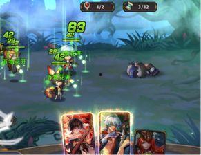 英雄传说最新爆料  第1张