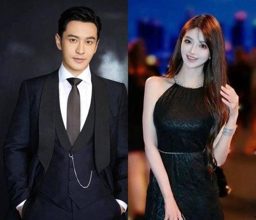 叶柯最新闺蜜爆料,揭秘明星背后的真实故事  第3张