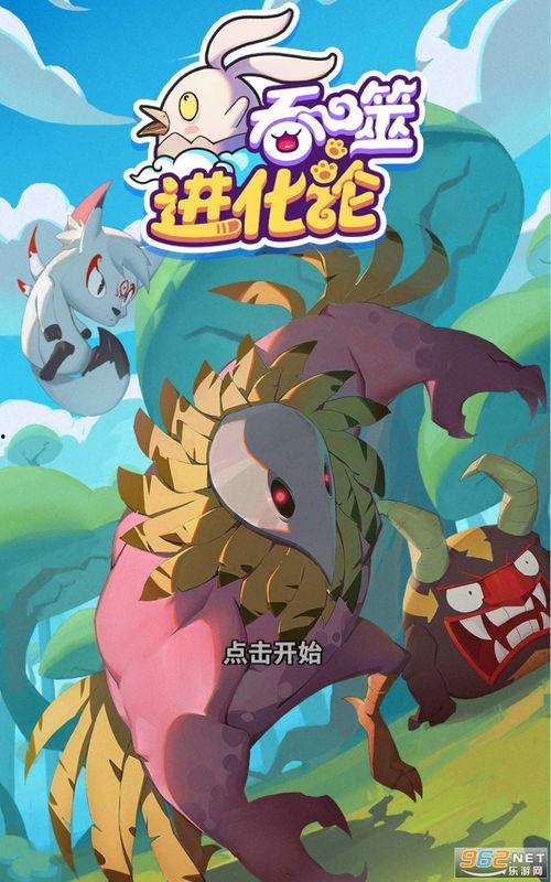 特步最新爆料视频下载,时尚运动风潮即将席卷而来